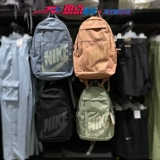 Nike, универсальный школьный рюкзак, спортивная сумка для путешествий для отдыха, ноутбук