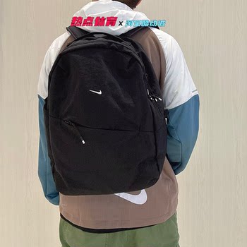Nike unisex simple backpack
