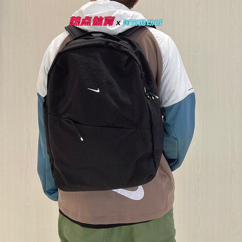 Nike Nike Backpack Unisex Simple Travel Sports Leisure Computer Student Backpack Hf7007-010 Nike Nike Backpack Unisex Simple Travel Sports Leisure Computer Student Backpack Hf7007-010