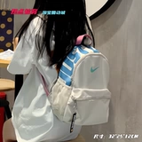 Nike, школьный рюкзак для отдыха, маленькая детская сумка