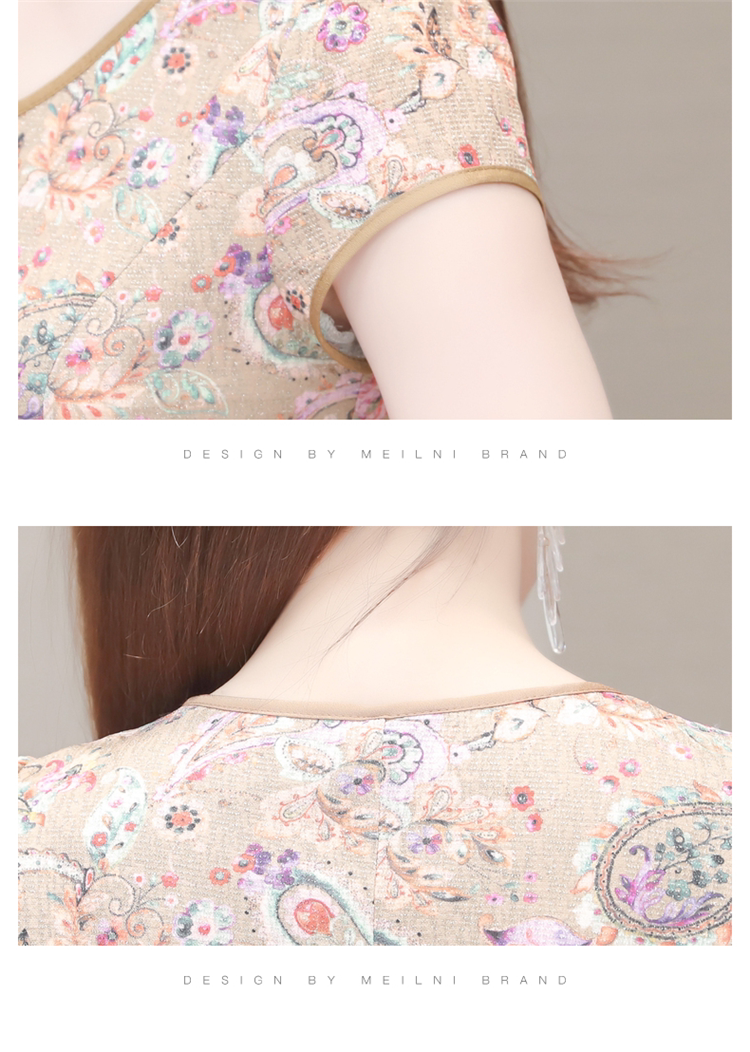 绸布袋 小个子显高碎花旗袍改良版洋装子2023年新款夏天高端洋派质高贵