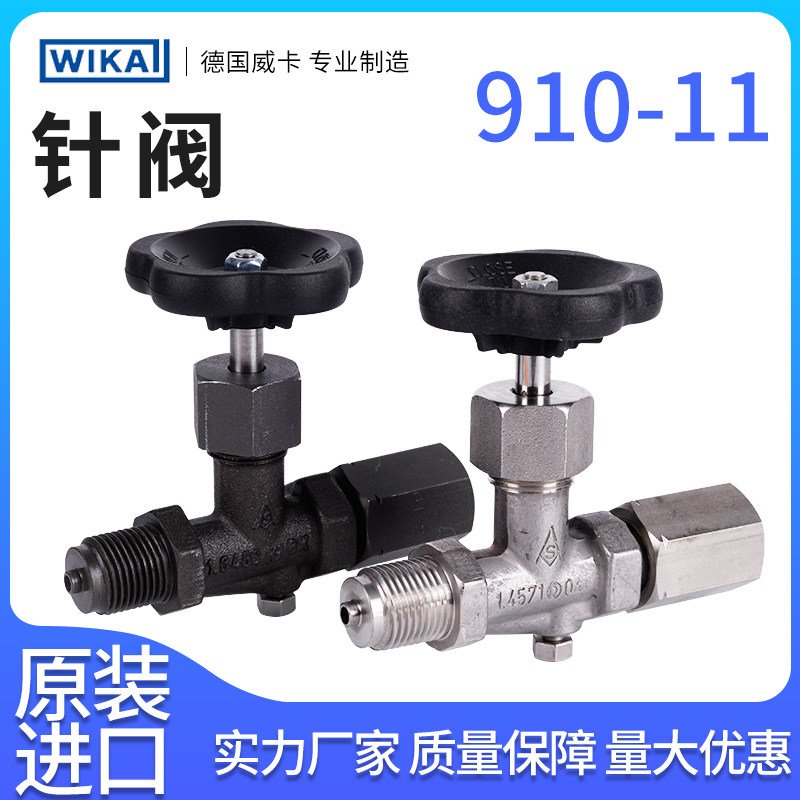 910 11 Pressure Meter Valve WIKA Instrument Valve Stainless Steel Needle Valve Model 910 11