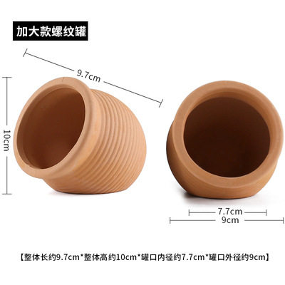 Mini Parrot Fish Spawn Breeding Jars Treasure Blue Platinum Nest Hide Ceramic Jars Dodge the cub Pottery Jar Breeding House