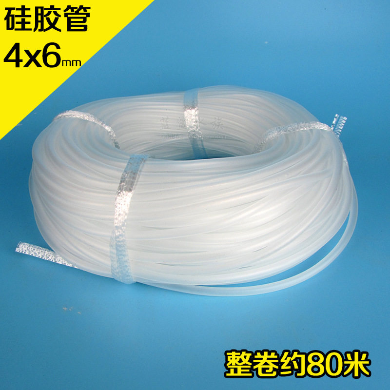 Fish tank oxygen tube inner and outer diameter 4 × 6mm air pump hose aquarium oxygen tube Air Pump Accessories