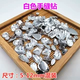 Акриловая ручная шва флэш -тренировка швейная одежда Свадебная цветовая столовая пакет благословения Diy Materal Materal Bag Склейка Drill