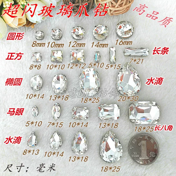 Товары от 美意DIY钻饰厂家直销