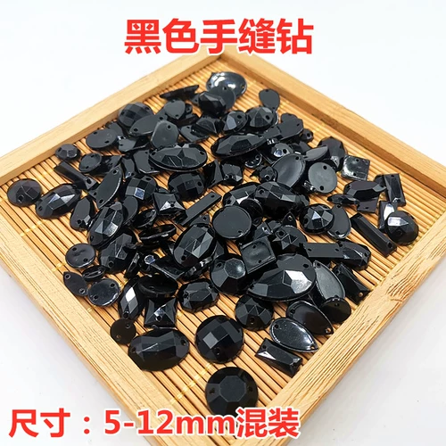 Акриловая ручная шва флэш -тренировка швейная одежда Свадебная цветовая столовая пакет благословения Diy Materal Materal Bag Склейка Drill