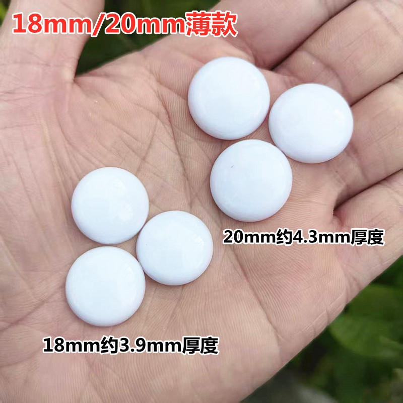 Acrylic Two-Dimensional Water Transfer Eye Low-Arc Acrylic Pure White Bead 18mm 20mm Flat Eyeball Handmade