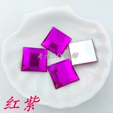 25x25 мм без отверстий, с плоским дном, акриловые квадратные стразы Meiyi, сделай сам, вспышка, алмазный декоративный материал
