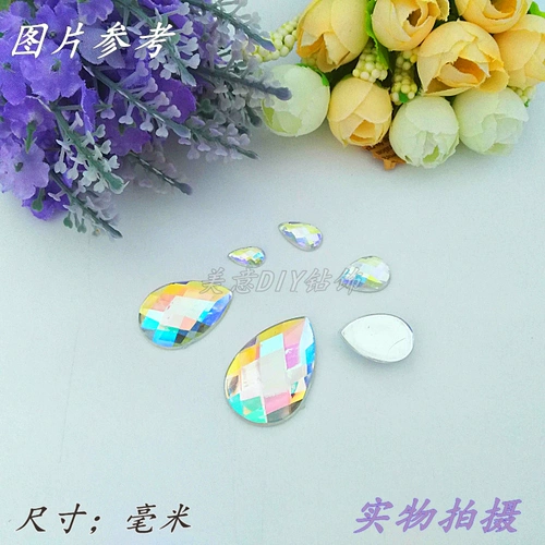 Тайваньская акриловая вода капелька сетка поверхность плоская бездонная пурировальная сумка для скважин