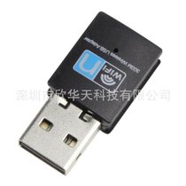 无线网卡无线802.11n接收器300m电脑wifi迷你usb