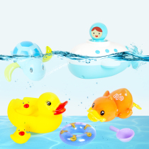 Shaking sound Childrens bath bath toy Baby baby little yellow duck duckling water pinch pinch call girl boy