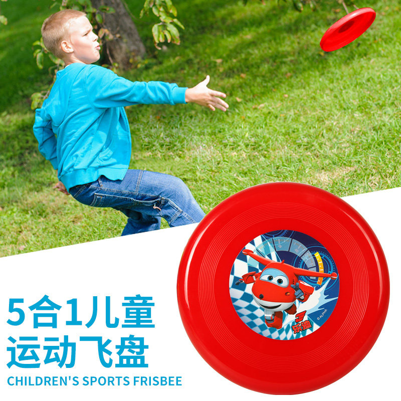 Children's parent-child outdoor toy Safe hand-throwing disc UFO rotary dart professional revolving rotating catapult toy