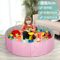 Childrens Cassia toy sand pool set baby hourglass sand digging tools childrens indoor fence beach pool