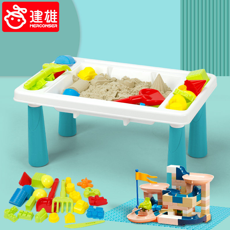Children's building block table assembly toy puzzle animal slide model large particle little boy enlightenment brain general