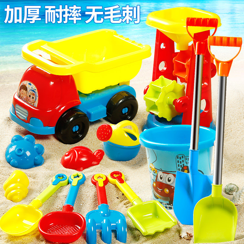 Kids Beach PlaySet Play Sand Digging Sand Boy Girl Baby Seaside Hourglass Shovel and Barrel Cassia