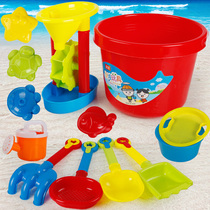 Jianxiong childrens beach toy set to dig sand baby hourglass beach bucket shovel play sand Cassia tools