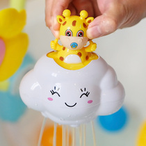 Douyin the same children play in the water play water swimming Little Turtle boy baby baby bath bathtub toy shower