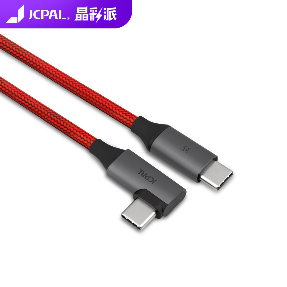 JCPal charging line applies Apple notebook FlexLinkUSB-C fast charging data line Type-c mouth