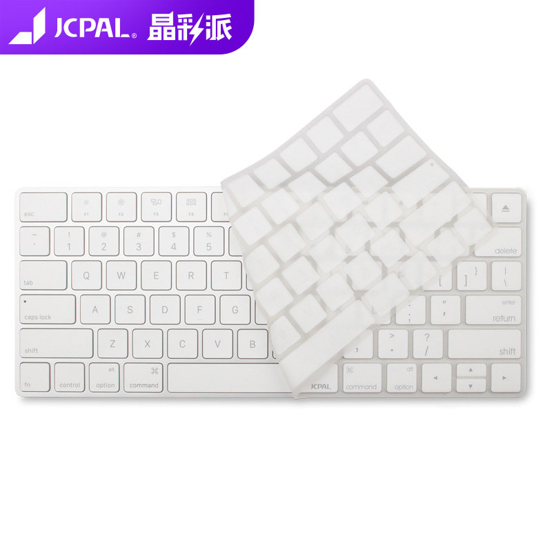 JCPAL Keyboard Membrane for Apple Allimac Wireless Keyboard Protectors Washable Anti-Collision Strips