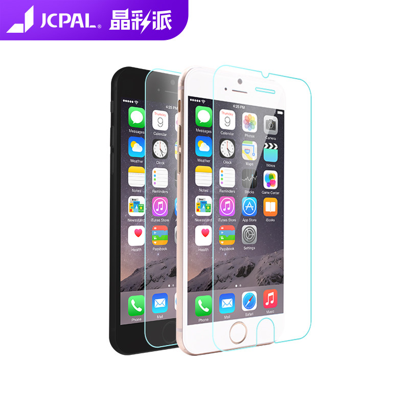 JCPAL Phone Screen Membrane Applicable Apple iPhone6 6SPlus tempered glass film non-full screen adhesive film