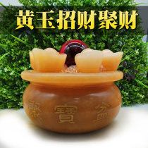 Natural yellow jade transfer polyppot swing piece Home jade deposit money pot Feng Shui Caixing 9 Stars turn the living room to make a fortune