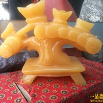 Natural rice yellow jade rocking money Tree swing pieces Fortune Living Room Wine Cabinet Hair Treasure Tree Yellow Crystal Creative Gold Tree Handicraft