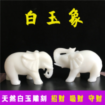 Natural White Jade Elephant Pendulum with Fortune Feng Shui Elephant Home Town Residence Mansion Career Water Suction and Jade Living Room Pair