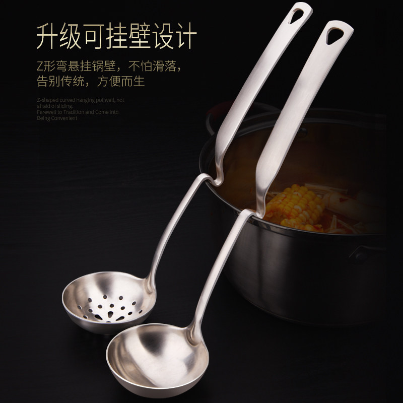 Thickened hot pot spoon 304 Stainless steel hot pot colander with hook Long handle spoon Kitchenware set Kitchen Household goods