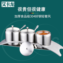 Thickened 304 stainless steel seasoning box set household combination European kitchen seasoning storage box bottle jar with lid