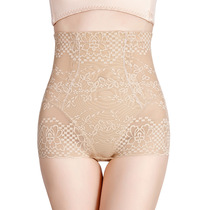 Summer thin waist belly pants to receive small belly strong womens hip waist shape to lower abdomen special slimming pants