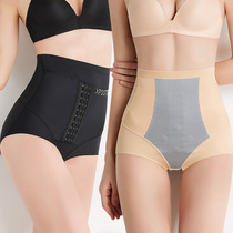 Summer thin high-waisted belly strong slimming pants hip waist female shaping post-production pants