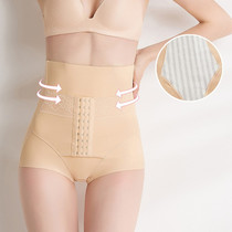 Summer thin high-waisted belly strong womens hip waist knickers lower belly artifact figurines