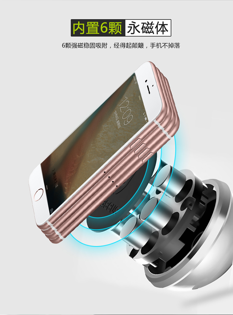 lần gia hạn Telescopic nghĩ giữ điện thoại xe hỗ trợ phía trước stopper khung phổ chuck nam châm chuyển hướng từ bảng điều khiển - Phụ kiện điện thoại trong ô tô giá đỡ điện thoại trên ô tô