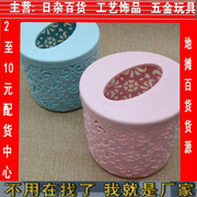 hộp nhựa đựng đồ 10 từ lô giấy rỗng thùng giấy tròn hộp nhựa hộp cần thiết hàng ngày 2 nhân dân tệ cửa hàng bán buôn bách hóa - Trang chủ hộp nhựa nắp thiếc