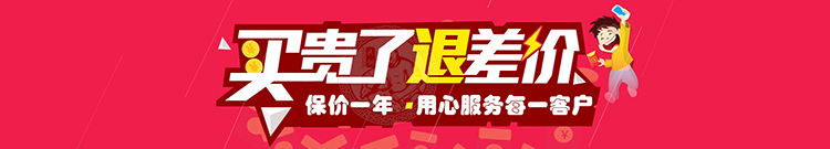 Dongyang gỗ gụ nội thất gỗ lê vàng châu Phi gỗ rắn Trung Quốc Ming và Qing triều đại cổ điển phong cách Ming