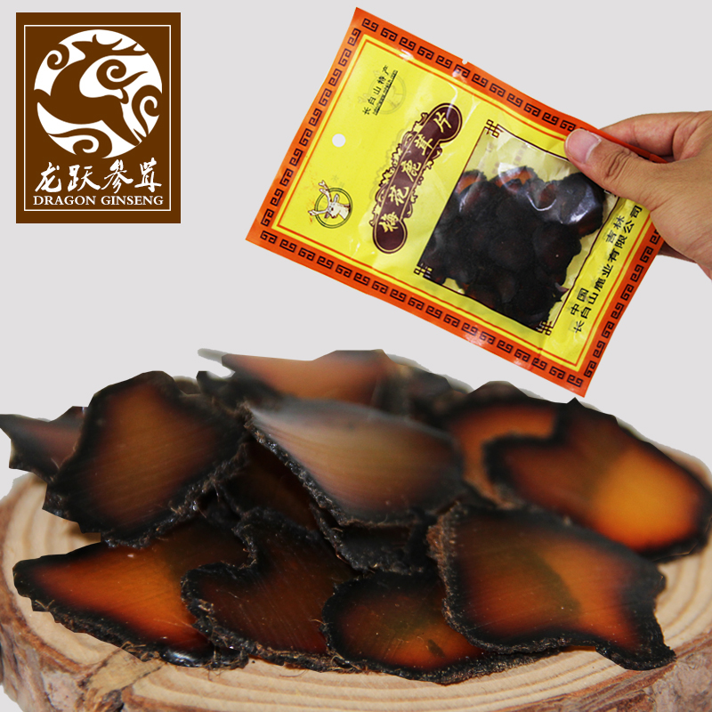 Northeast Jilin Antler Total Wax Sheet Long White Mountain Half Wax Sheet Antler Slice Antler Slice Non-Blood Red Powdery Bone Piece 1g-Taobao