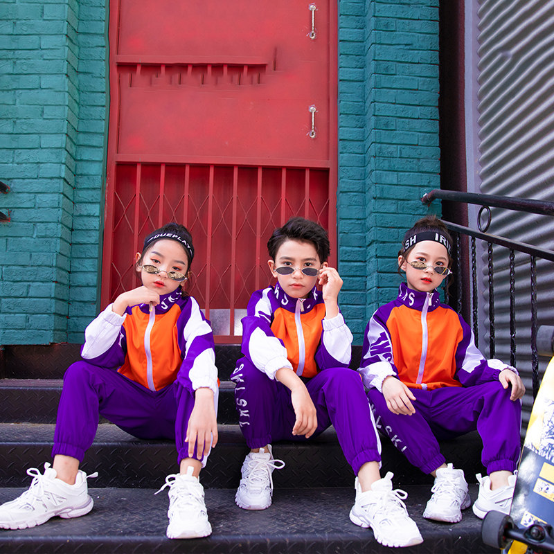 Kindergarten Garden Clothing Tide Suit Suit Hip Hop Breeze Elementary School Kids Class Clothes Spring Autumn Clothes Sportswear Suit Two Sets Children School Uniforms