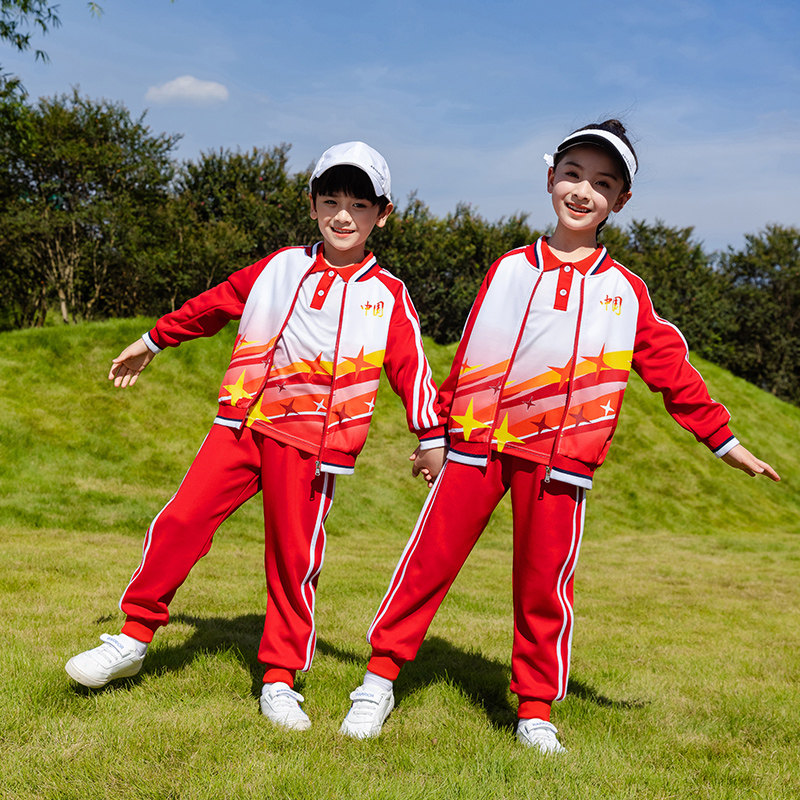 Kindergarten uniforms spring and autumn suits children's first grade school uniforms primary school students class uniforms Chinese style sports clothing