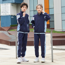 Primary school childrens school uniforms Spring and autumn clothes childrens class uniforms new sports suit Fall kindergarten Garden clothes Two sets customized
