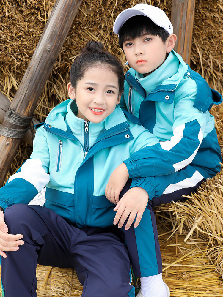 Kindergarten garden clothing spring and autumn elementary school sub-striker three-piece children's school uniform suit