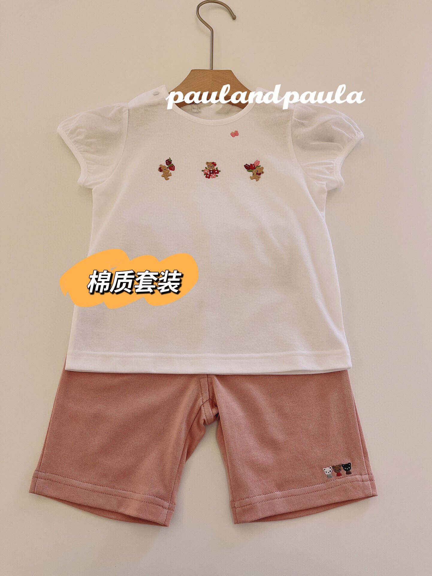 Japanese cotton royal cubs flower chasing butterfly short-sleeved shorts suit embroidery 22 summer new girls
