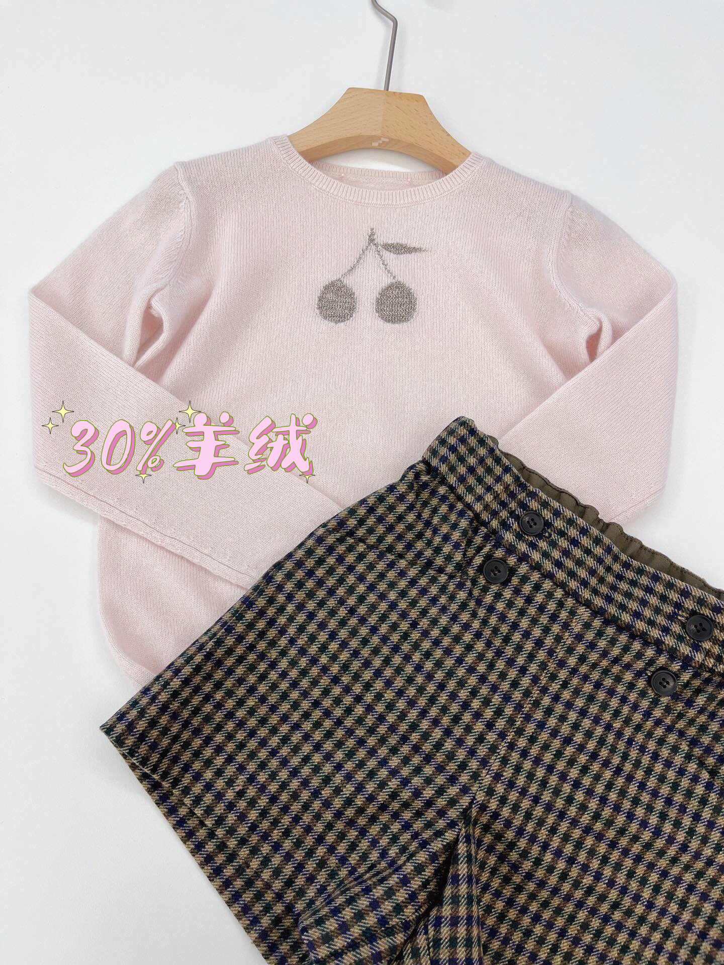 Light pink French soft waxy cherry hanging wool exquisite cashmere 30% pullover sweater 22 autumn and winter new products for girls and children