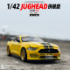 Alloy 142 Ford Mustang GT car model