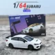 1/64 Subaru [Yudai] Черные колеса [версия в твердом переплете]