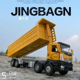 Тяжелый грузовик, реалистичная модель автомобиля, игрушка, масштаб 1:50