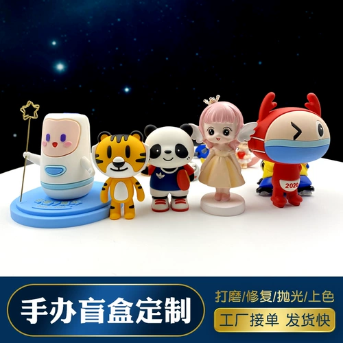 Индивидуальная кукла, дизайнерская фигурка, «сделай сам», делается под заказ, подарок на день рождения