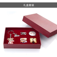 Подарочная коробка, комплект