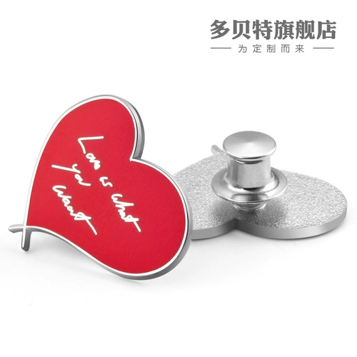 Металлический значок, индивидуальная эмаль, памятная дизайнерская брошь, делается под заказ