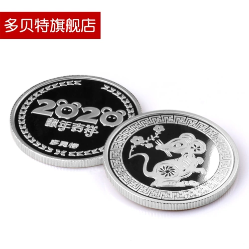 Памятный комплект, брошь, индивидуальный значок, медаль, магнит на холодильник, брелок, делается под заказ